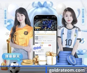 巅峰国际官网的故事 - 体育资讯内容服务