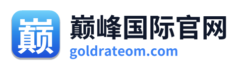 巅峰国际官网 Logo